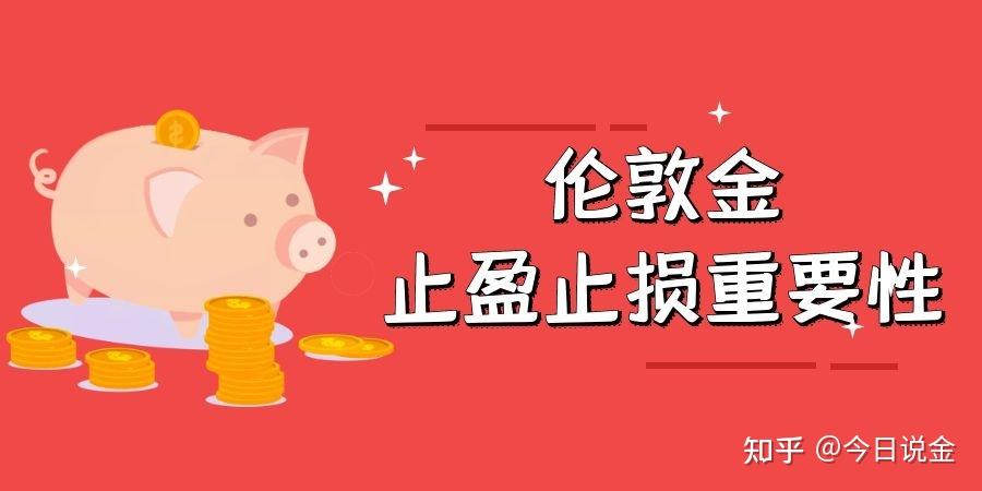 上行保本理财(2021年银行保本理财产品排行)