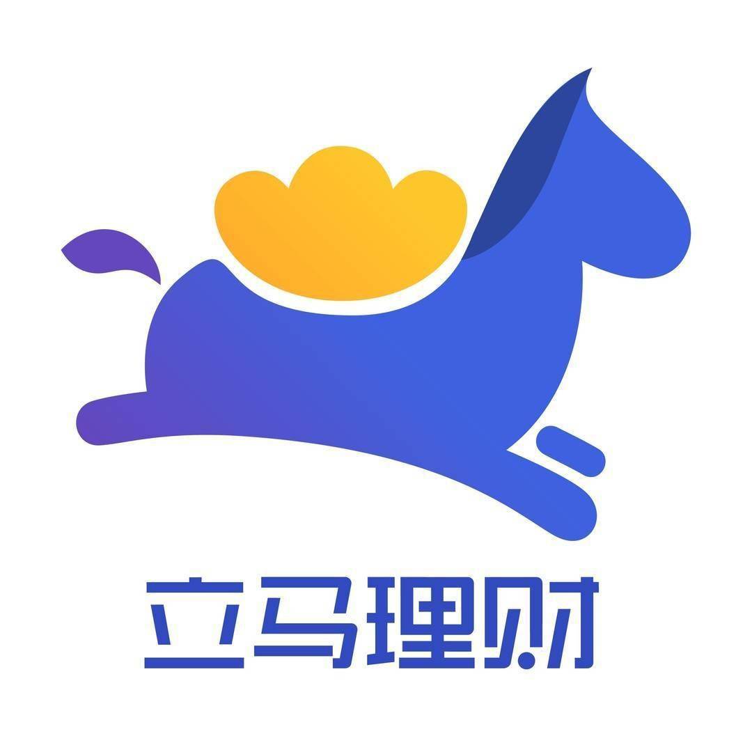 网易贷理财(网易理财产品)