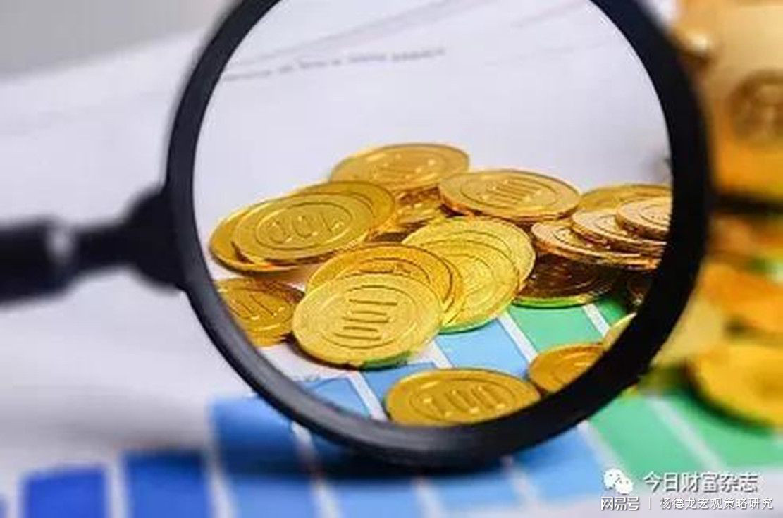 去银行理财(去银行理财去他们有提成吗)