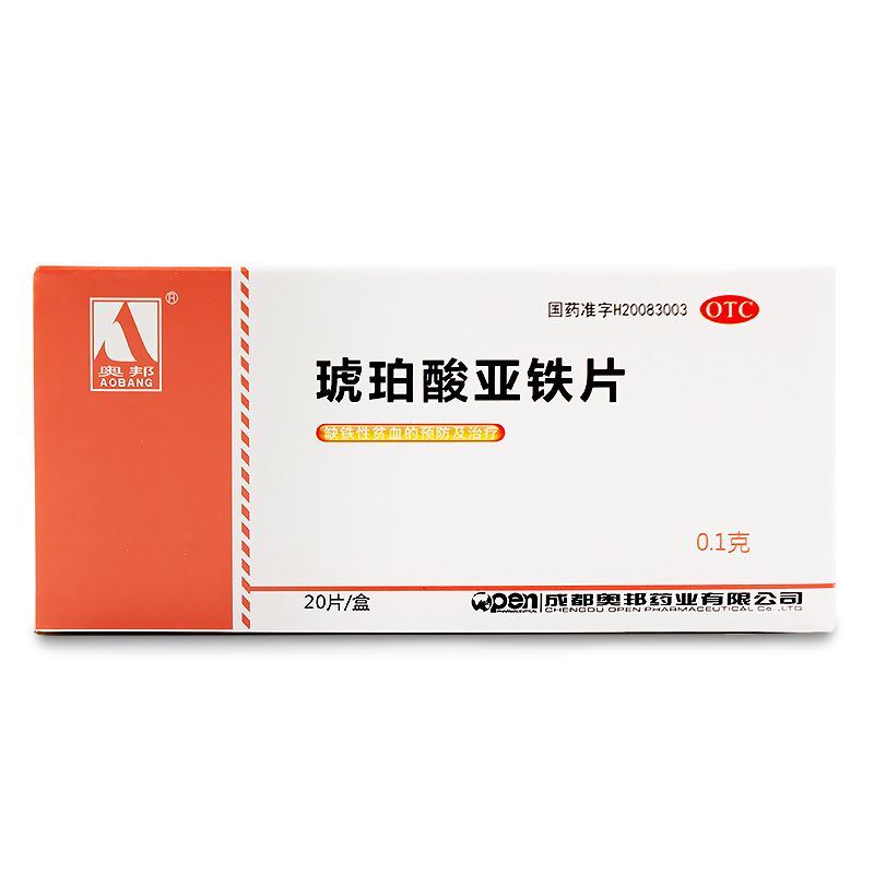 奥邦理财(奥邦集团是做什么的)