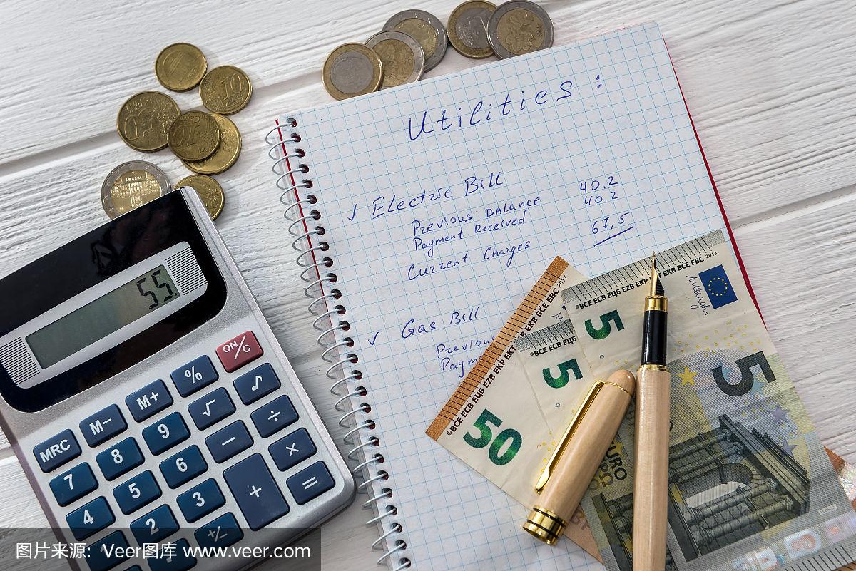 理财计算神器(理财计算器在线计算)