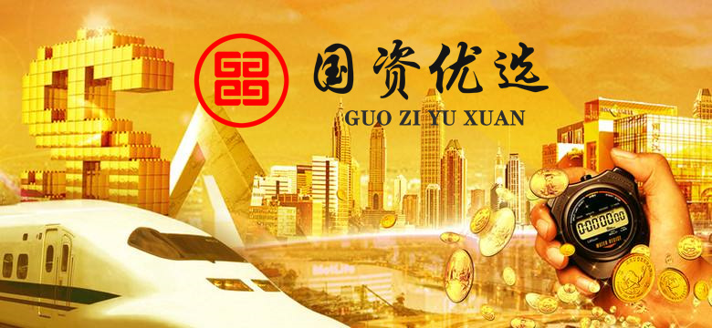 月优选理财(优选理财方案python举一反三)