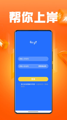 Fn公司理财(公司理财fc是什么)
