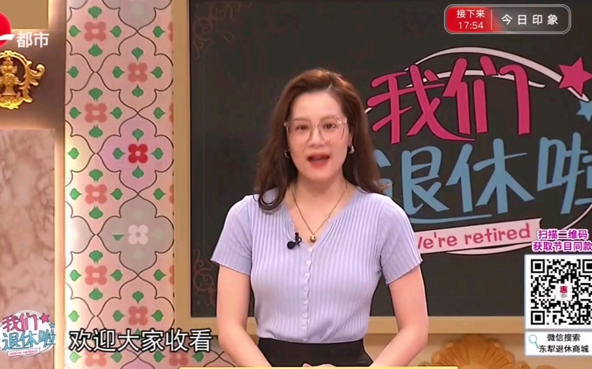 王老师理财(王老师数理化)