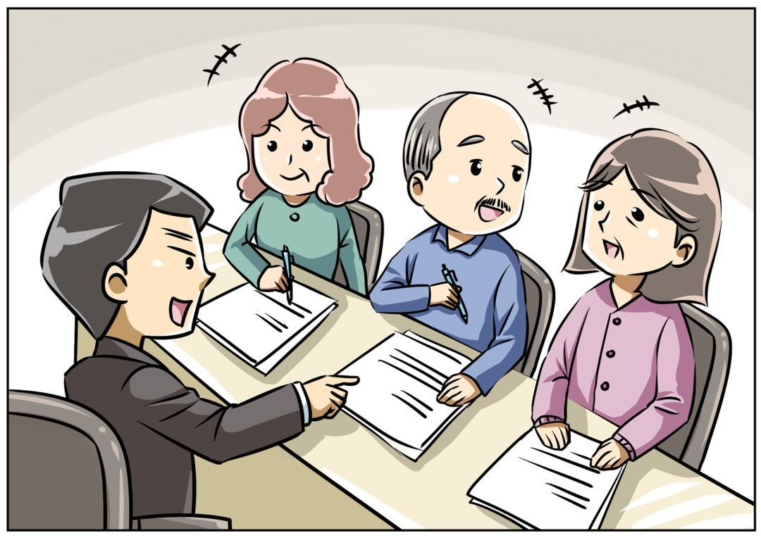 委托理财口头(委托理财收益怎么处理)