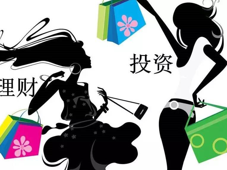 立马理财血(立马理财app)