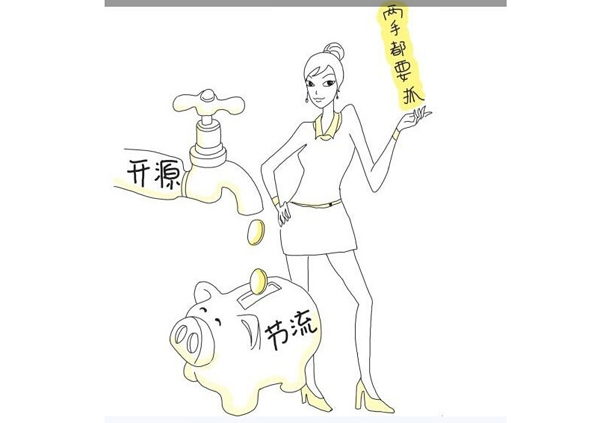 幼师简理财(简理财官网登录)