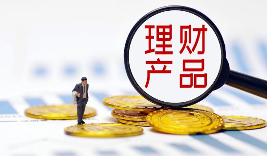 买房退理财(退理财保险怎么扣费)