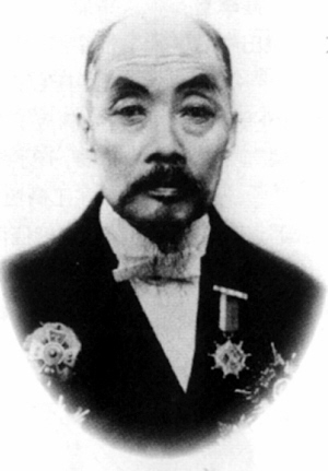 理财救国论的简单介绍