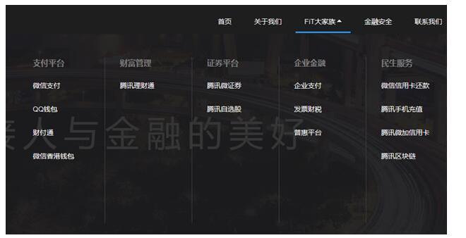 尚有理财(上有灵魂的课读后感)
