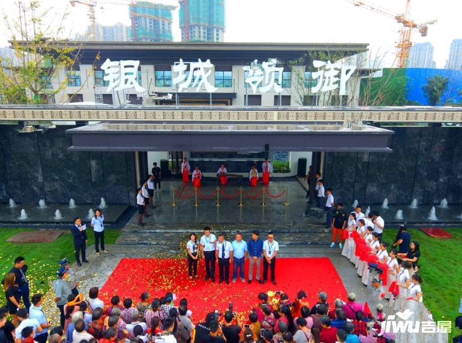 银城理财(银城理财暴雷)