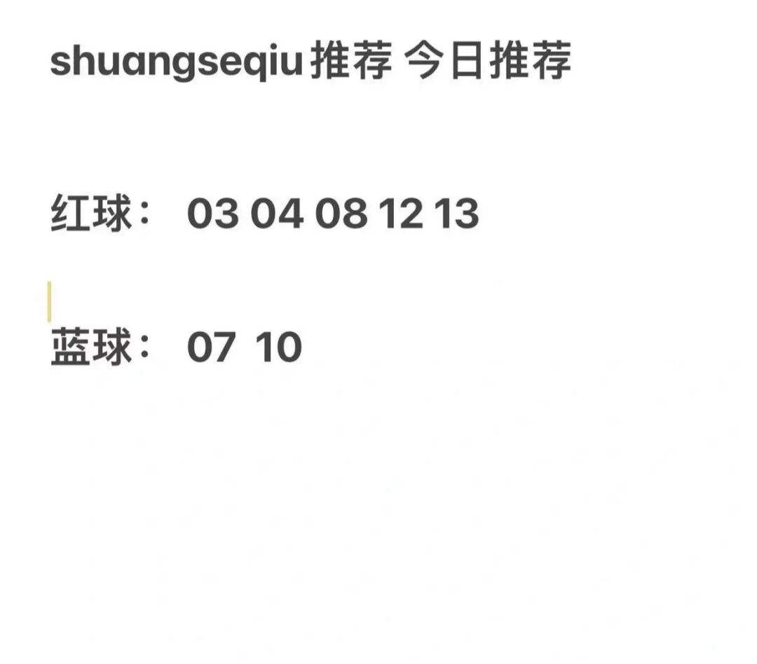 彩票属于理财(彩票属于理财吗)