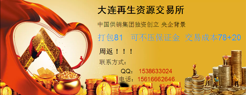 彩票属于理财(彩票属于理财吗)