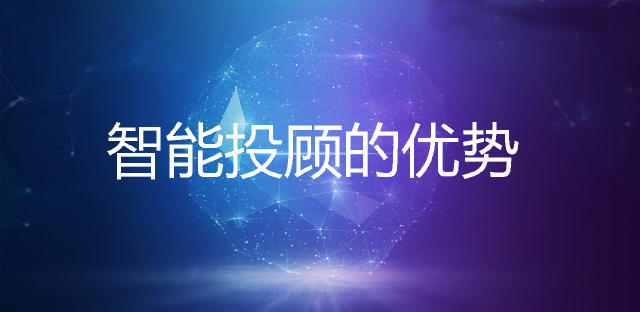平台在线理财(在线理财产品平台)