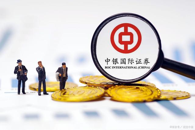 券商理财图片(券商理财产品安全吗)