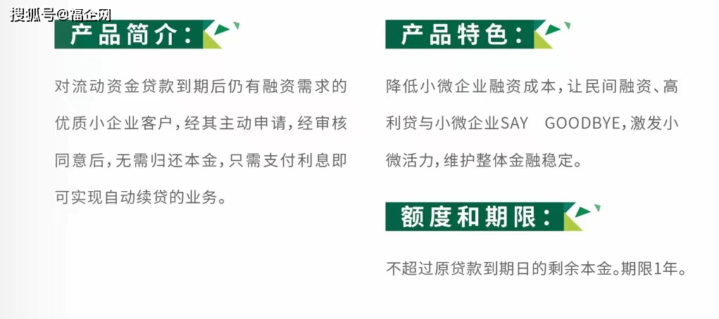 理财宝邮政(邮政财富理财宝)