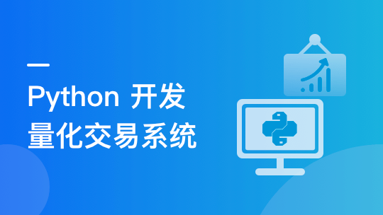 理财课资源(理财课程资源)