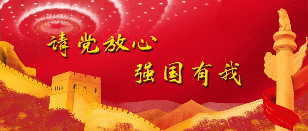 慈海理财(慈海科技有限公司)