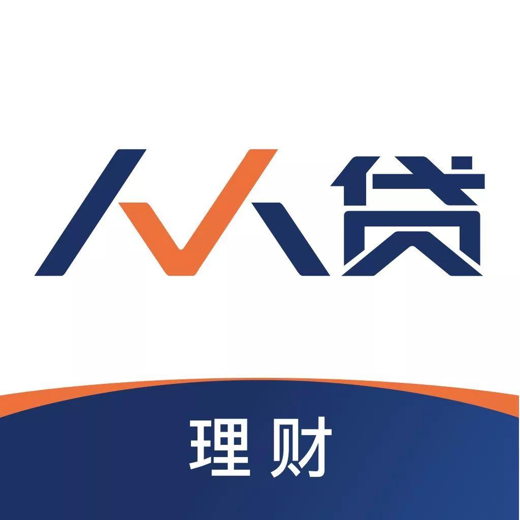 理财算贷款(理财和贷款有什么区别)