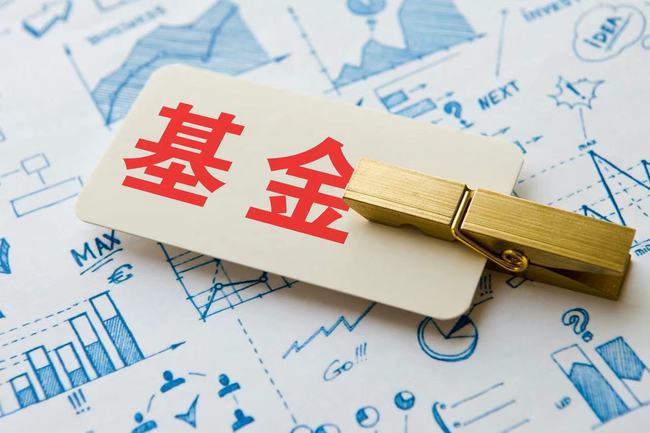 理财招募期(理财招聘信息怎么写)