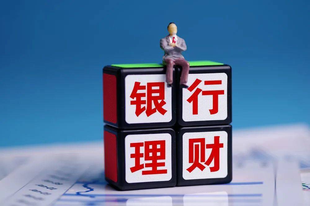 杭影理财(国际期货交易平台)