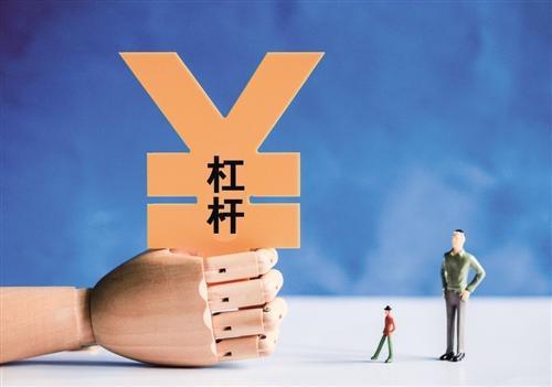 用杠杆理财(杠杆理财gate)