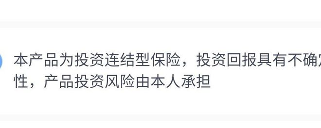 滴滴理财理(滴滴理财产品)