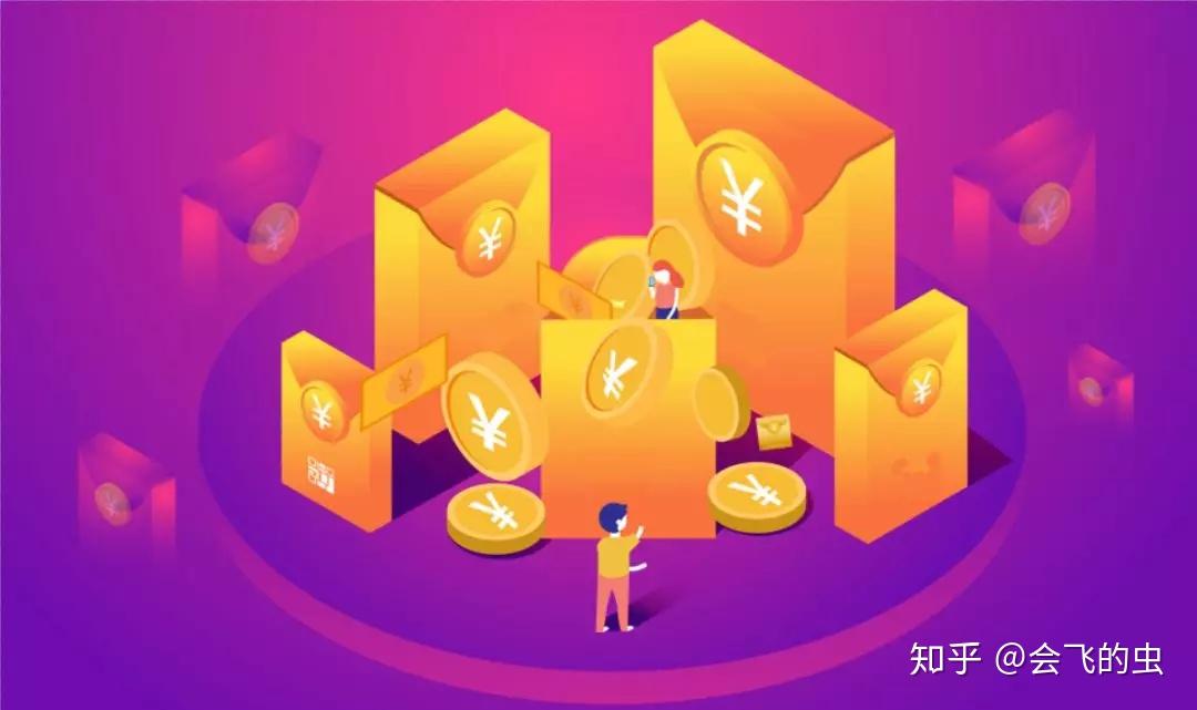 低收益理财(低风险理财收益率)