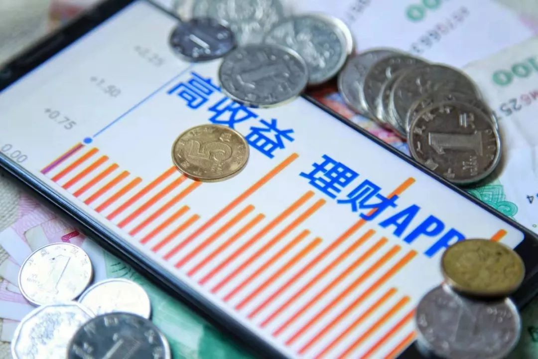理财群里(理财群套路)