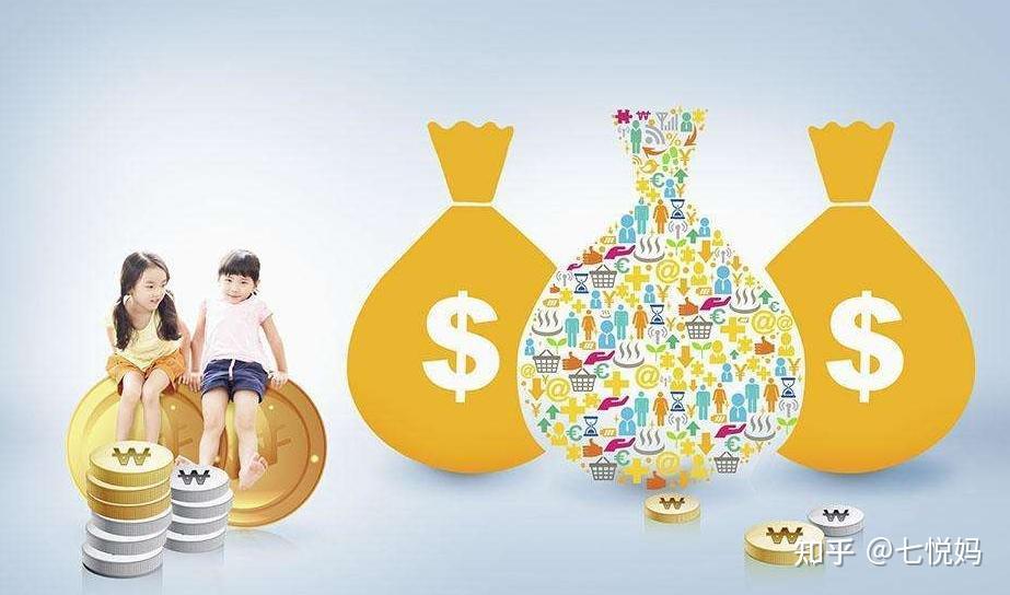 理财怎么学起(理财怎么开始学)