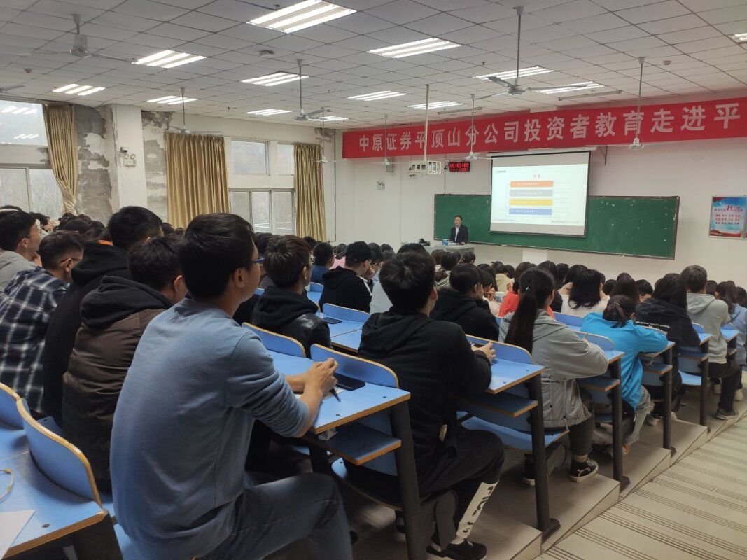 理财贺老师(理财老师名字)