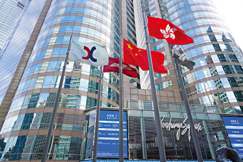国际理财通(跨境理财通银行)