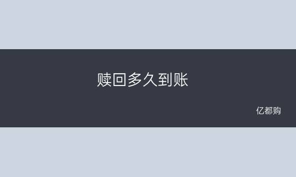 时时付理财(时时付理财产品风险等级为)