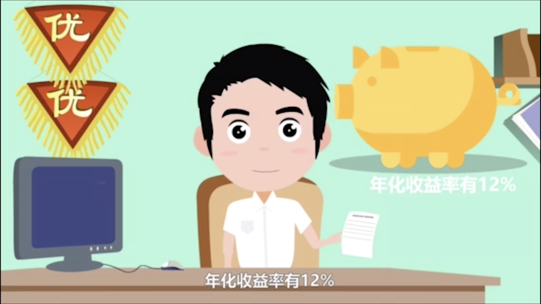 关于购买理财(关于购买理财产品的请示)