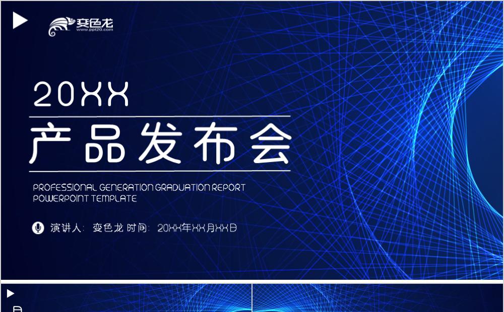 微粒宝理财(微粒贷理财收益)