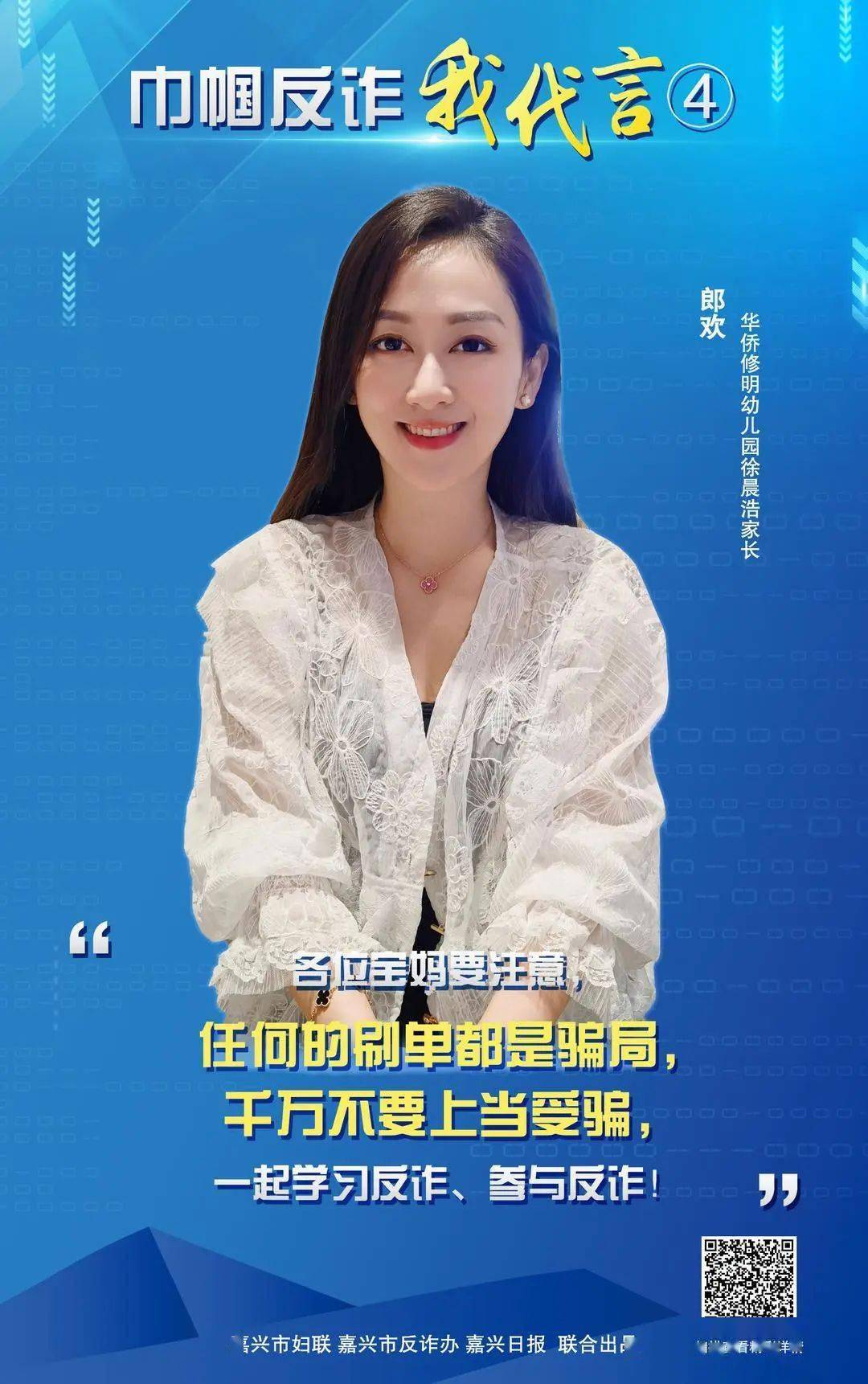 个人理财宣言(个人理财宣言怎么写)