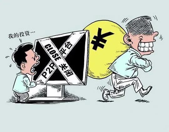 冲动型理财(冲动性购买概念)