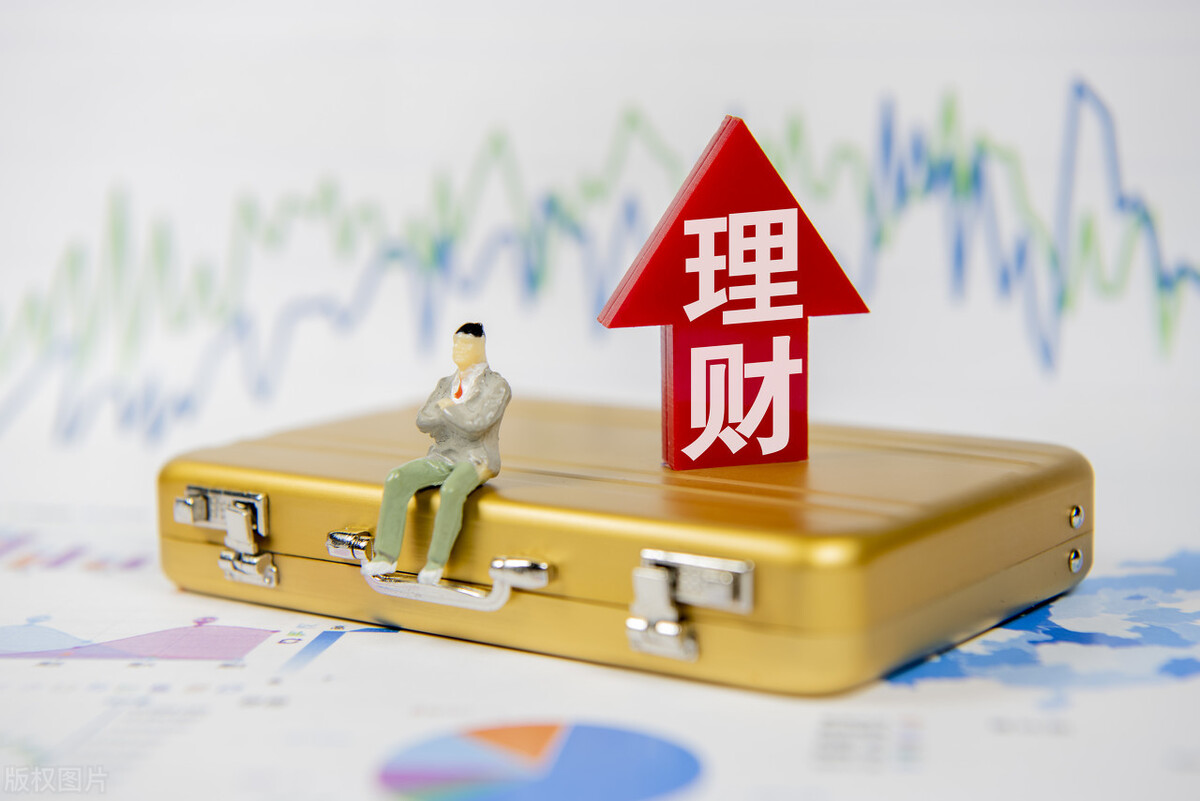 低金额理财(最低理财金额)