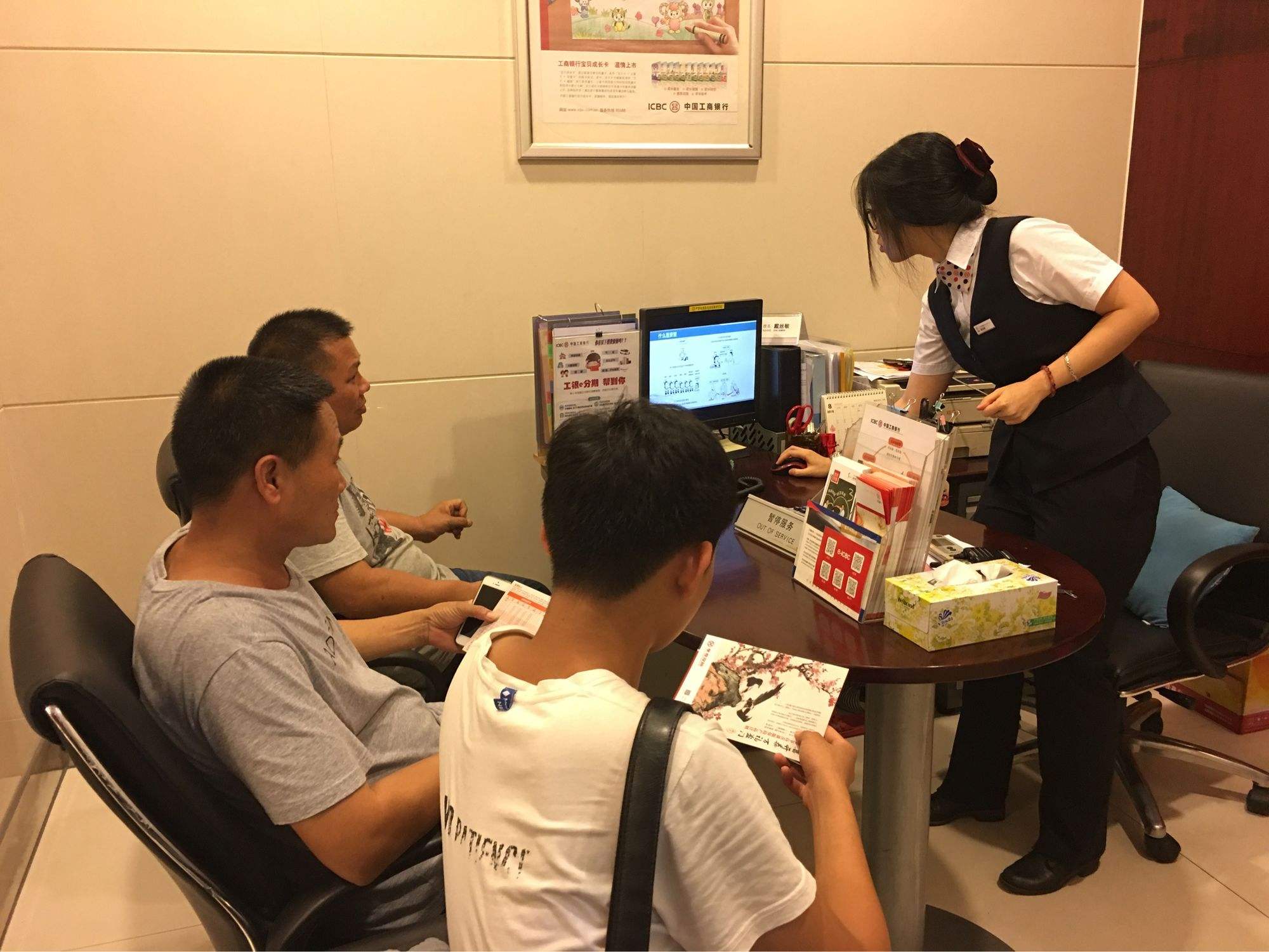 理财座谈邀约(理财座谈邀约话术模板)