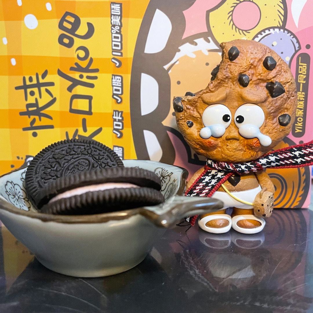 趣多多理财(趣多多可以赚钱是真的吗)