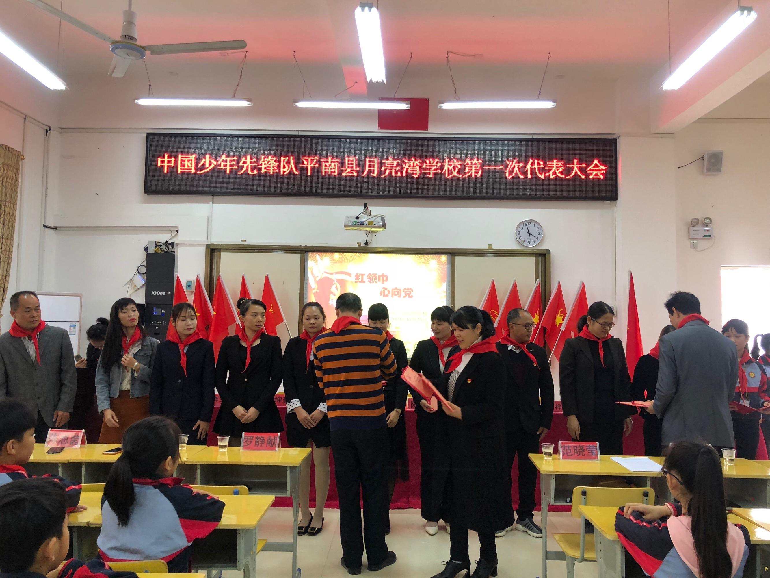吕珍理财(吕珍九百科)