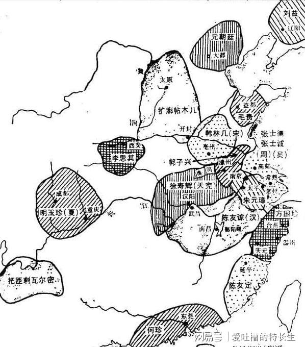 吕珍理财(吕珍jiu)