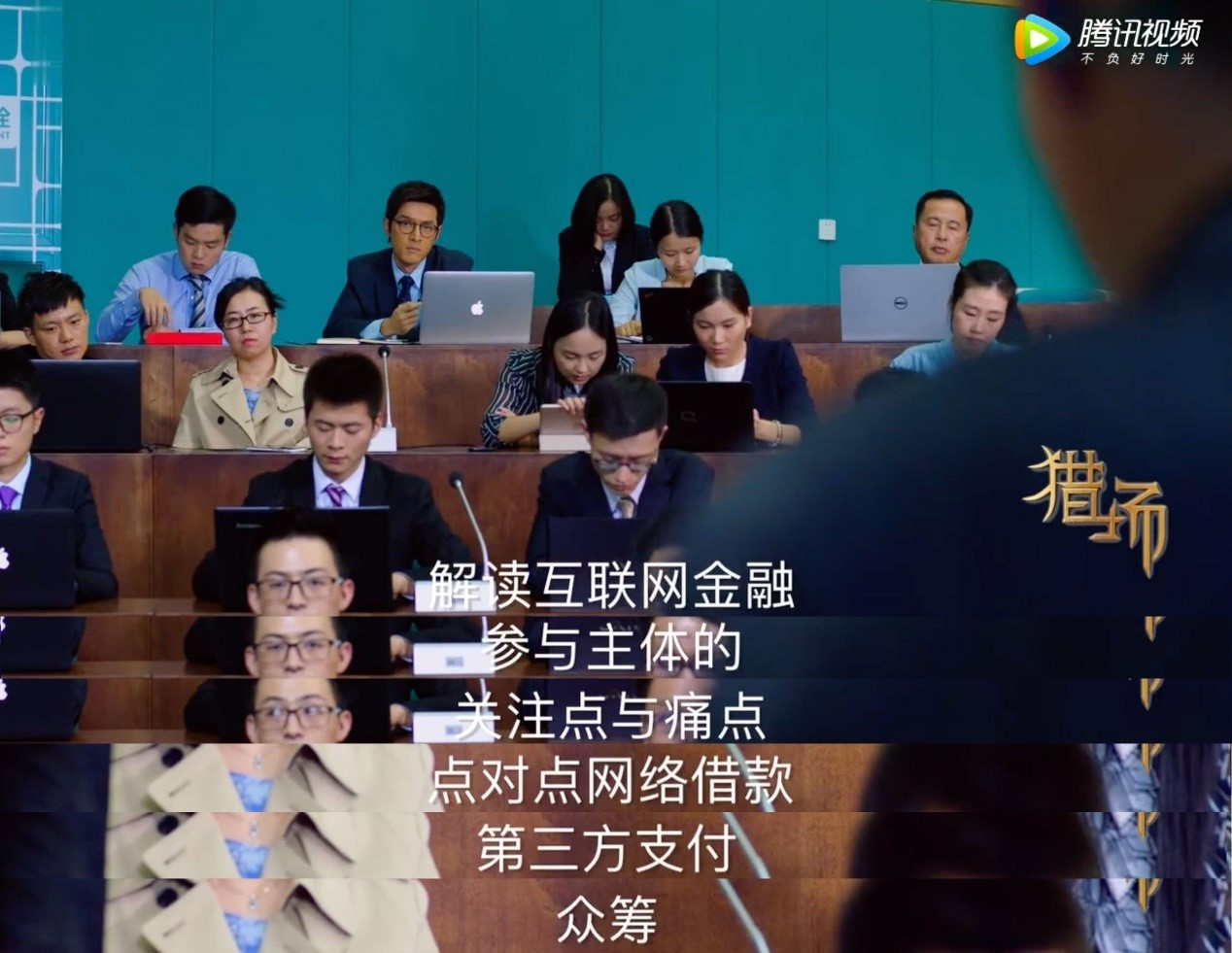 理财影视宝(影视理财真的假的)