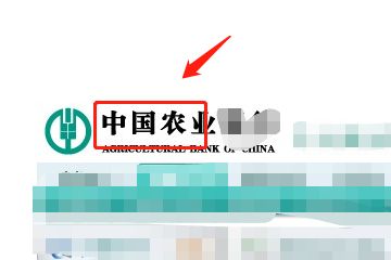 时时付理财(时时付理财赎回什么时候到账)