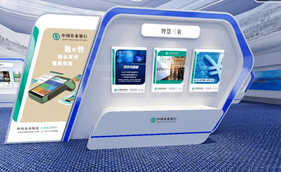 时时付理财(时时付理财赎回什么时候到账)