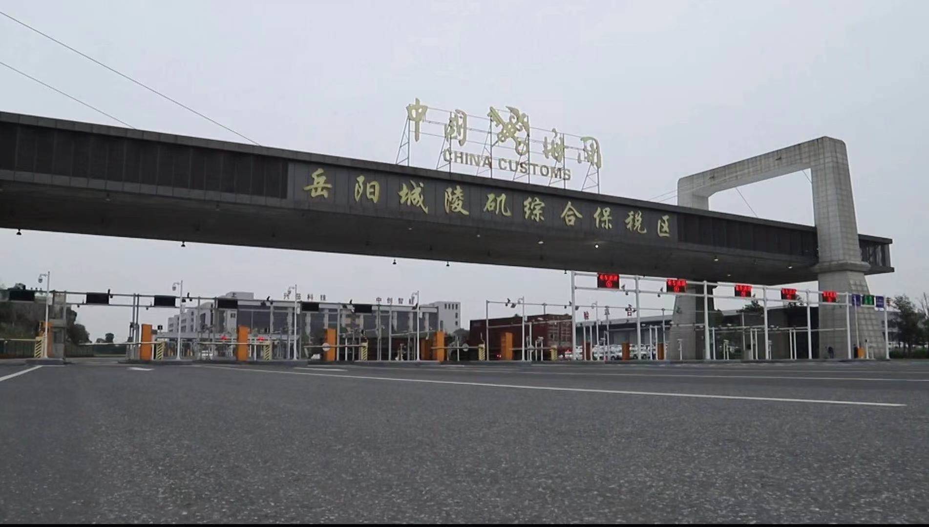 理财新金宝(金宝理财是什么)
