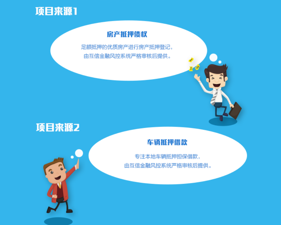 多触理财(多盈理财2021)