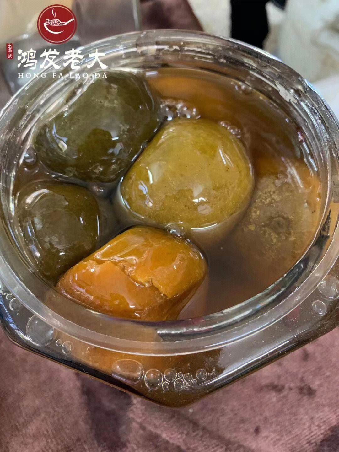 包含老楠理财的词条