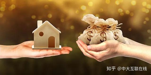 中年学理财(中年怎么理财)