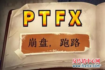 理财普顿(普尔理财法则)